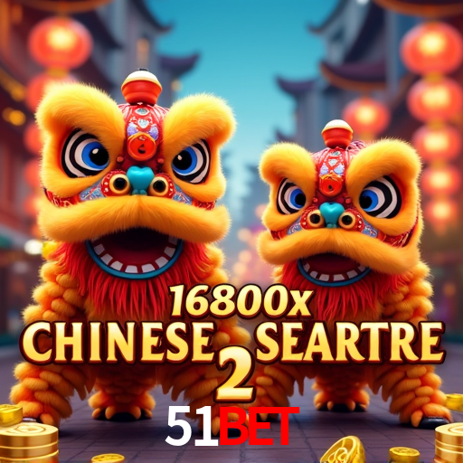 Descubra a Essência do 51bet: Nossa História e Compromissos