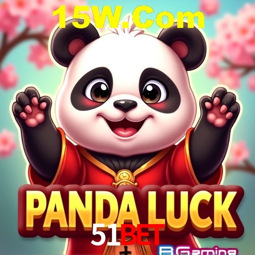 Desvendando o Mundo dos Jogos Virtuais na 51bet