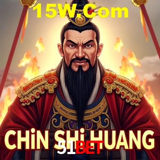 A Emoção da Loteria na 51bet: Uma Chance de Mudança de Vida