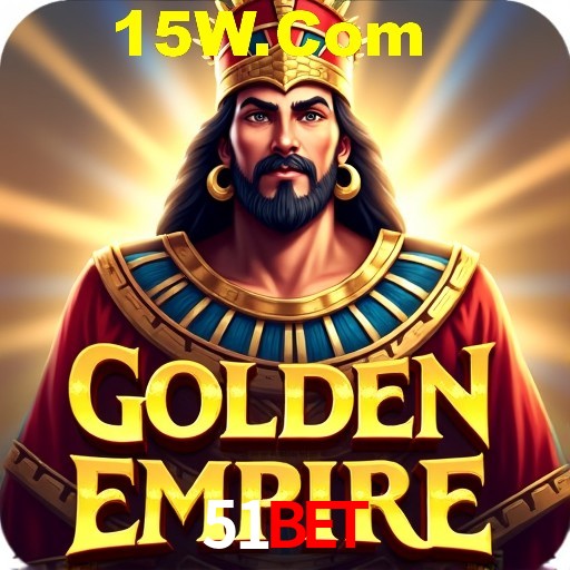 API Integration 51bet